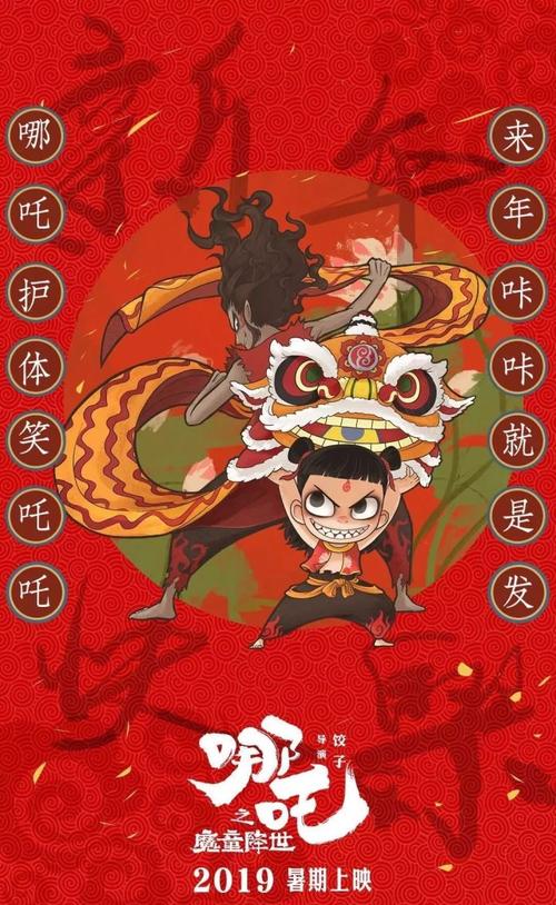深圳不动产权证号是哪个
